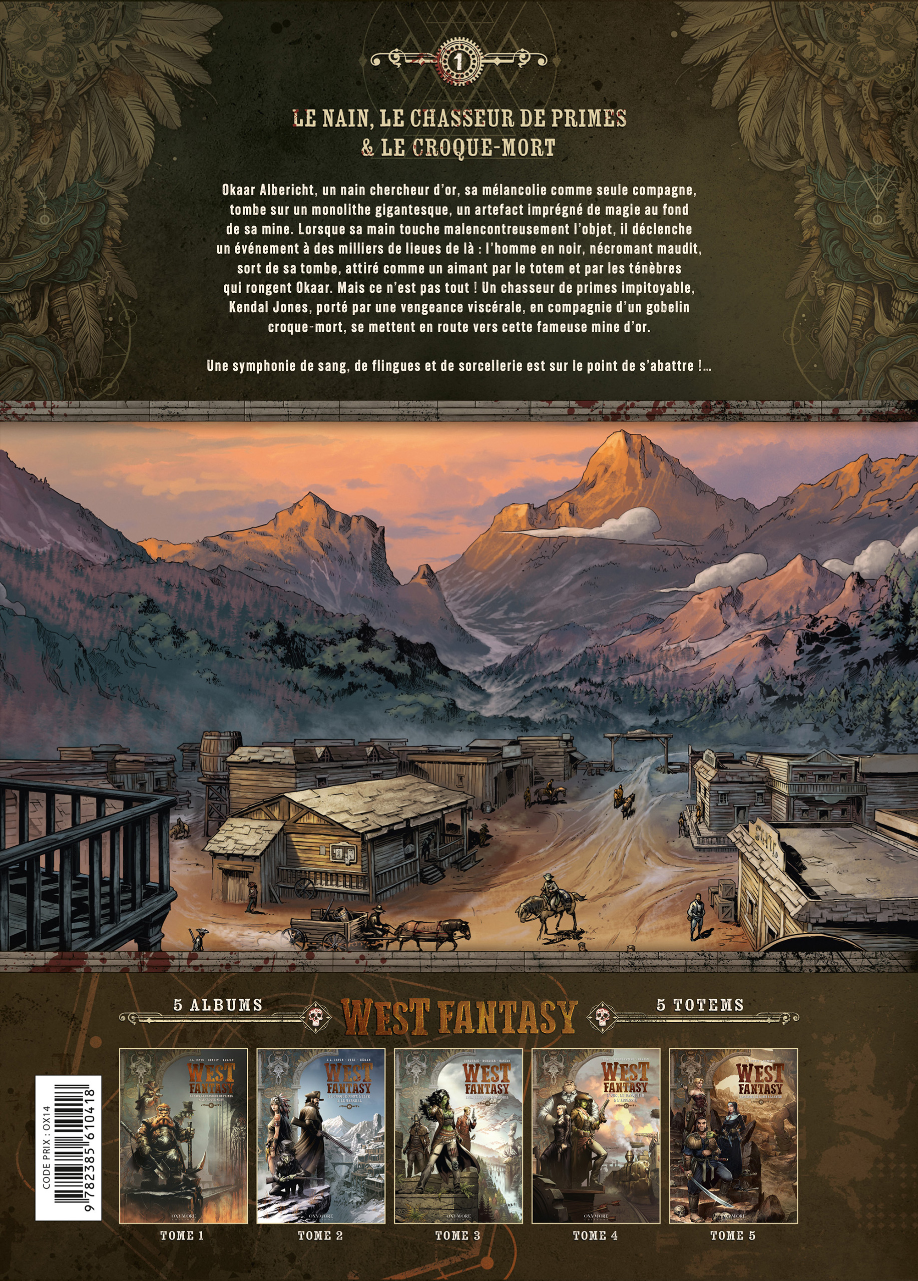WestFantasy-T1_Back-After